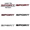 Наклейка-эмблема на заднюю дверь Land Rover Range Rover Sport