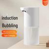 Xiaomi 1S Automatic Liquid Foam Dispenser for Mobile Phones