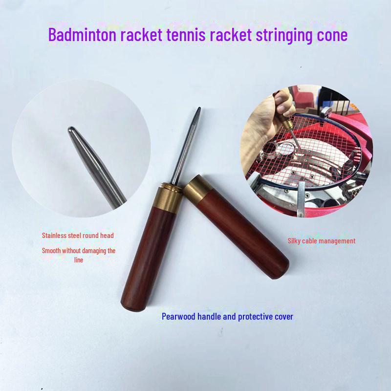 Станок для заправки ракеток для тенниса и бадминтона с конусом из нержавеющей стали и ручкой из грушевидного дерева.