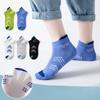 5 Pair Children's Socks Thin Cotton Boys' Sports Socks Tube Socks