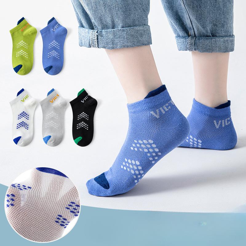 5 Pair Children's Socks Thin Cotton Boys' Sports Socks Tube Socks