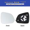 Roewe RX5/ERX5 Rearview Mirror Shell with Turn Signal Lens Frame & Bottom Shell Accessories