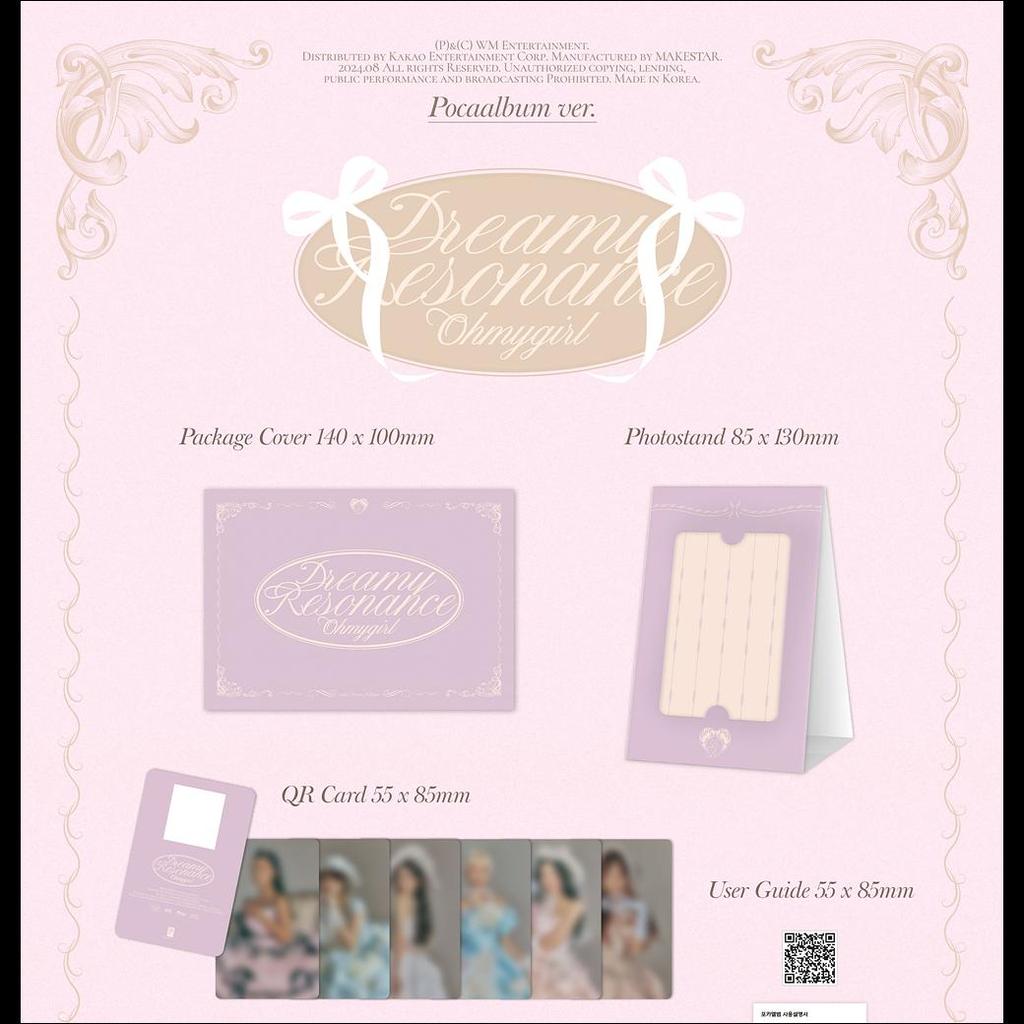 OH My Girl Мечтательный резонанс POCA версия. Альбом