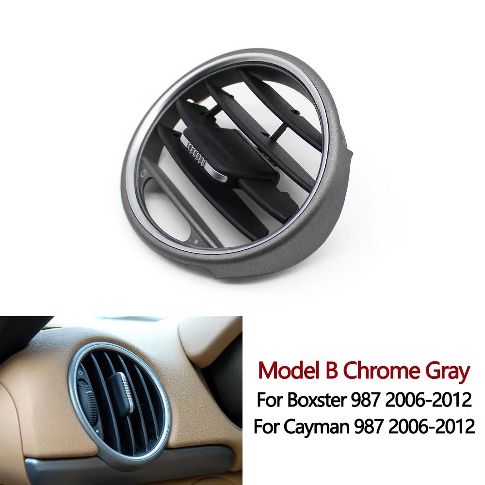 Car Front Dashboard Air Conditioning AC Vent Outlet Grille Cover Tab Slider Clips For Porsche Cayman Boxster 987 2006-2012 dty1