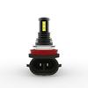 H8/H9/H11 Светодиодные лампы для фар и противотуманных фар, комплект, противотуманные фары