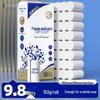Средне-длинный рулон туалетной бумаги без втулки, 15 см, 10 Цзинь, Бытовая большая рулонная бумага
