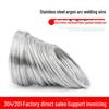 304 Stainless Steel Argon Arc Welding Wire - 201 Coiled, 1.5/1.2 Soft Wire Accessories