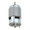 1pc 775 Motor 3kg.cm High 50W