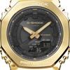 Часы CASIO зарубежная модель G-SHOCK GM-S2100GB-1A мужские [предмет]