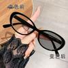 Очки для близорукости Новые Ретро Кошачий глаз Черная оправа Плоские световые зеркальные Очки для близорукости с защитой от синего света Оправа для женских очков для маленького лица