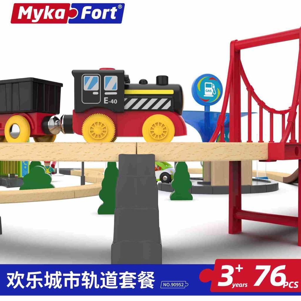 Деревянная железная дорога Городской костюм Детский развивающий электрический поезд Бук Сборные игрушки