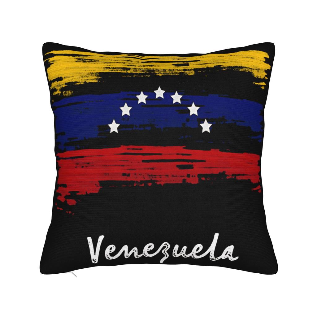 Venezuela Map Pillow Cover  Graphic Cushion Cover Cute Funny Pillow Case For Sofa Car Home Decor
