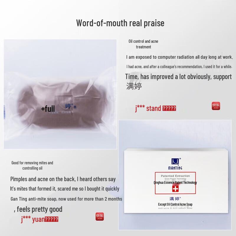 ManTing Mite Removal Acne Control Soap