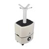Industrial Commercial Humidifiers 25L Large Capacity 3000mL/H Fog Volume Cool Mist Atomizer with