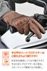 Кожаные Мотоциклетные Перчатки Daytona Hard Smartphone Ориентированные на Комфорт Коровья Кожа Короткие Защитные Перчатки Размер 63047 Перчатки, Зима, Лето, Осень,