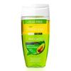 Bielenda Avocado Lip & Eye Remover 140мл, Корейское очищение