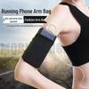 Unisex Running Armband for Phones - Fitness & Outdoor Sports Wrist Bag