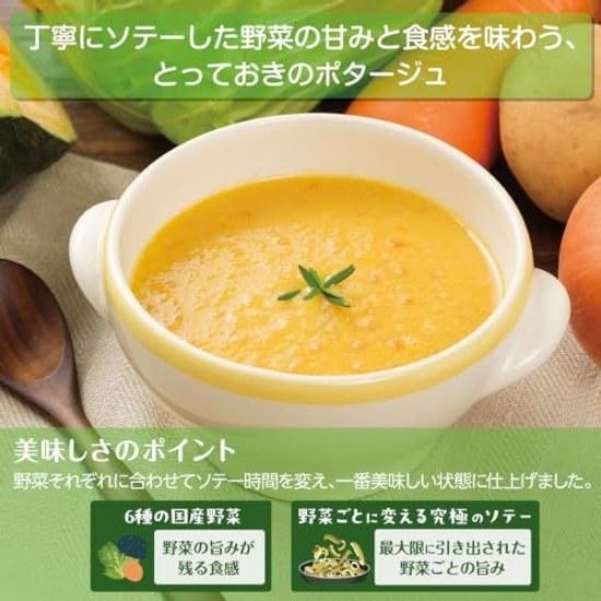 MCC Domestic 6 Vegetable Potage 160g10 pieces
