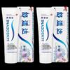 Отбеливающая зубная паста Sensodyne для чувствительных зубов