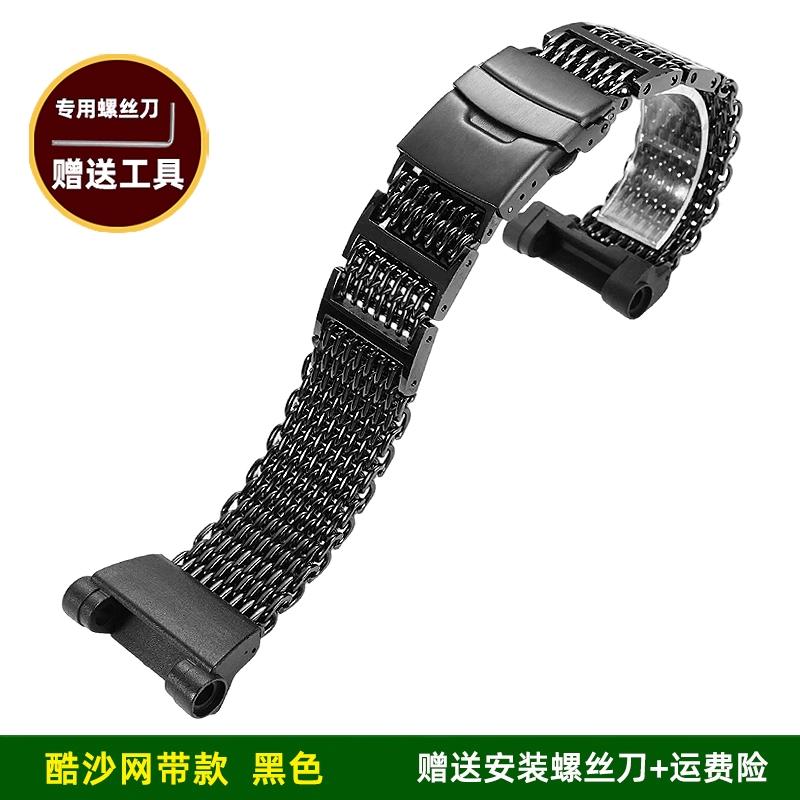 Для часов Casio G-SHOCK Шестого Поколения Frogman 3445 GWF-D1000B Модифицированный Стальной Ремешок Нержавеющая Сталь Мужская Часовая Цепочка