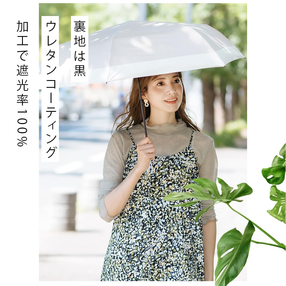 Складной Ультра Для Солнечной или Дождливой УФ Полный Складной Складной Жара Вода Дождь УФ Солнце Подарок x Зонт, Легкий, Дни, Защита, 100% Затенение,