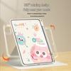 QBOSS Мультяшный вращающийся чехол для iPad с держателем для стилуса