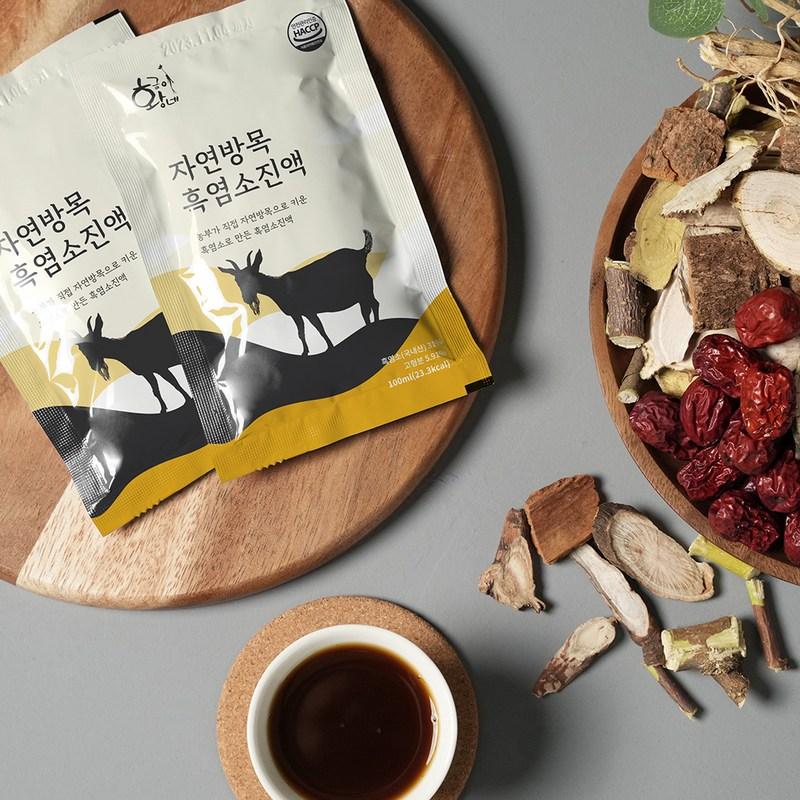 Geumine Natural Pasture Black Goat Extract 30 пакетов, 100 мл, 30 единиц