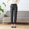 Cotton Trousers Women's Trousers High Waist Winter Small Feet Warm Pants Outerwear