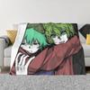 Shin Tsukimi Sou Hiyori Yaoi одеяло, покрывало Your Turn To Die YTTD, игровое шерстяное одеяло, одеяло для кровати, дивана, мягкое теплое покрывало