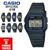 CASIO Цифровые Унисекс Наручные Часы Chipkashi Дешевые Домашние Оригинальный Продукт Мужские Женские Детские Мальчики Девочки F-84W-1QJH F-91W-1JH F-91WM-2AJH F-91WM-3AJH