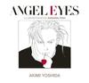 ANGEL EYES Переиздание: Книга иллюстраций BANANA FISH/ANGEL EYES