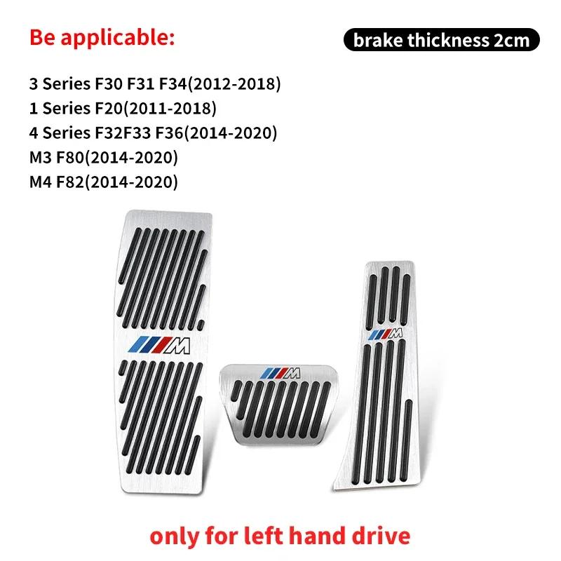 Car Sticker 2025 Hot 2Pcs Car Logo Door Pedal Cover Alloy Door Pedal Cap Accessories For BMW E46 E90 E60 F30 F10 E39 E36 F20 E87