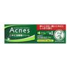 Mansoradam Acnes Acne Treatment 18g