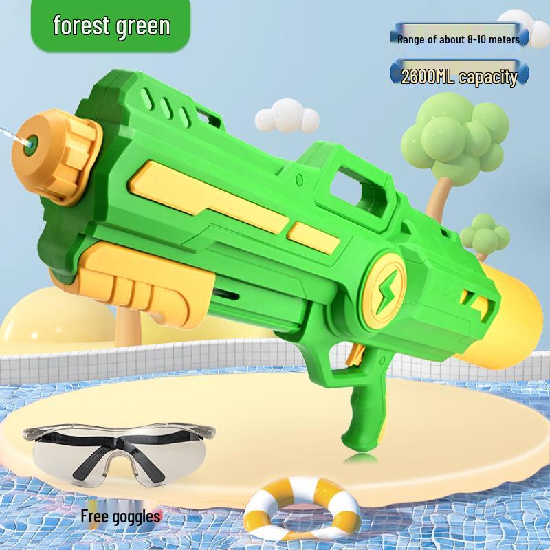 Extra Large Water-Saving Splash Gun: 2025 Kids' Water Fight Toy