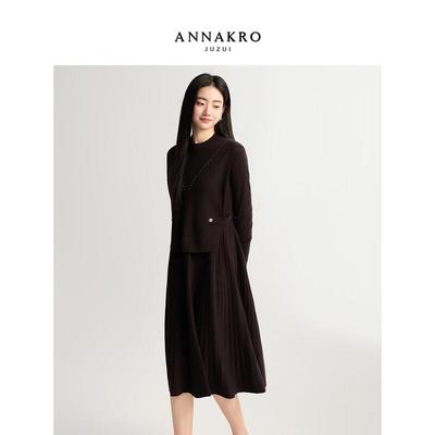 Элегантное плиссированное трикотажное платье-двойка Jiu Zi Anna Co