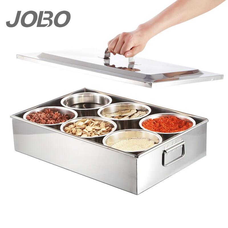 Контейнеры JOBO из нержавеющей стали для приправ и хранения