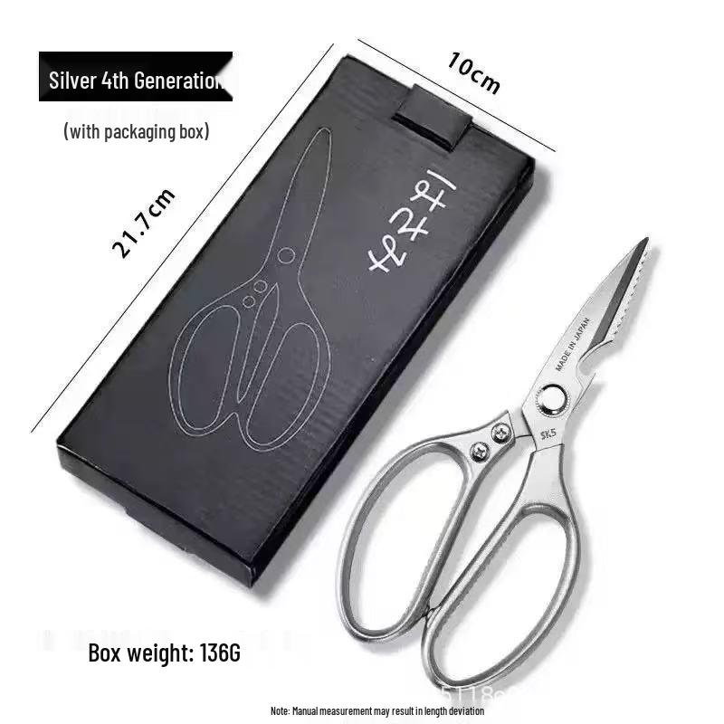 Многофункциональные кухонные ножницы из нержавеющей стали SK5: Разрезайте курицу, кости, рыбу и многое другое.