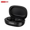 Беспроводные Bluetooth-наушники Lenovo Thinkplus LP75 для спорта