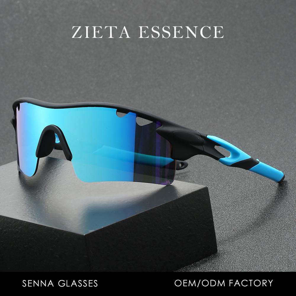 Outdoor Cycling Glasses Special-Shaped Sports Windproof Men'S And Women'S P Sunglasses Half-Frame Sunglasses 0796