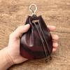 Portable Coin Bag Drawstring Loose Change Leather Bag Men's and Women's Waist Key Small Bag