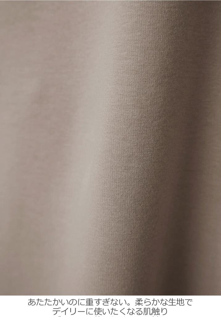 Платье для беременных и кормящих матерей Extra Shaggy Wide Maxi Long Mocha Beige [ANGELIEBE], Одежда, Теплая, Подкладка, Теплая, Платье, Дородовое, Послеродовое, Рукав, ML