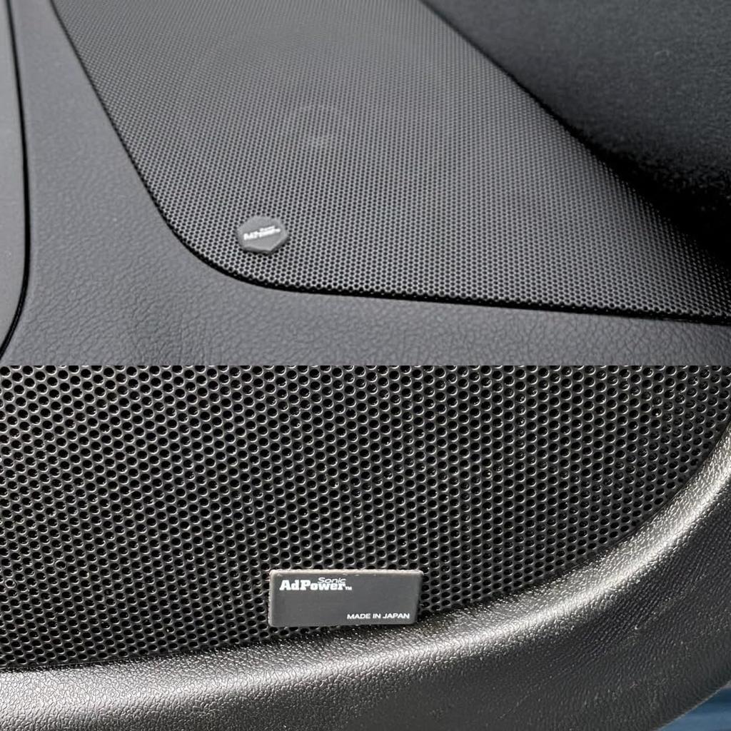 AdPower Sonic Car Audio Starter Kit Improves Sound Quality with Two Speakers and Two Includes AdPower Sonic and (Black) - S-Size SS-Size Speakers.