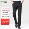 Мужские брюки прямого кроя в стиле business casual, не требующие глажки