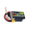 BosLi-po FPV High Performance LiPo Battery