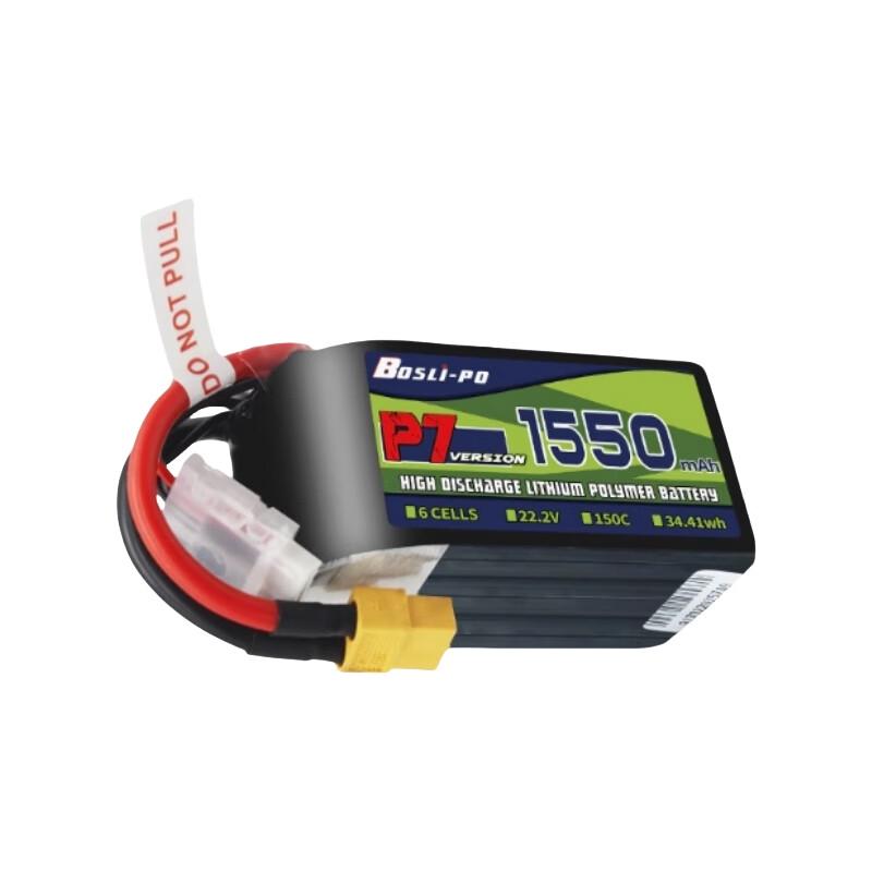 BosLi-po FPV High Performance LiPo Battery