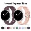 Ремешок для Samsung Galaxy watch 8/8 classic 46мм 44мм 40мм Гравированные леопардовые браслеты на запястье Correa pulseras Galaxy watch 8 Ремешок