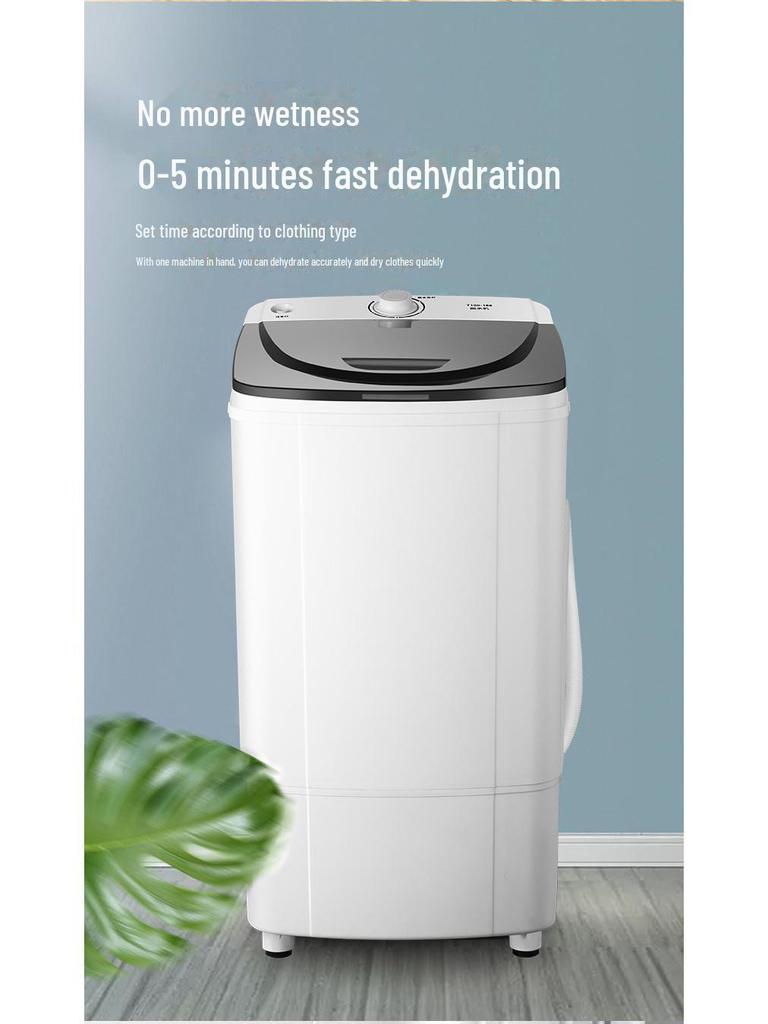 Yangtze Бытовая центробежная сушилка - Односекционный дегидратор