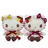 Sanrio Hello Kitty Dolly Mix S Set Plush Toy Set Doll