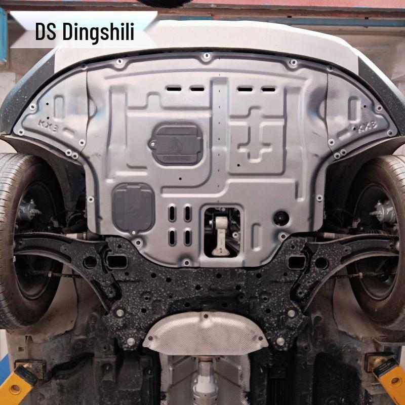 Защита картера и днища для Venucia R30, R50, R50X, D50, D60PLUS