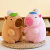 Cute Capybara Plush Toy Claw Catching Machine Doll Love Guinea Pig Wedding Sprinkle Event Gift Cards